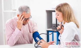 10月1日蚂蚁庄园答案 10月1日蚂蚁庄园答案